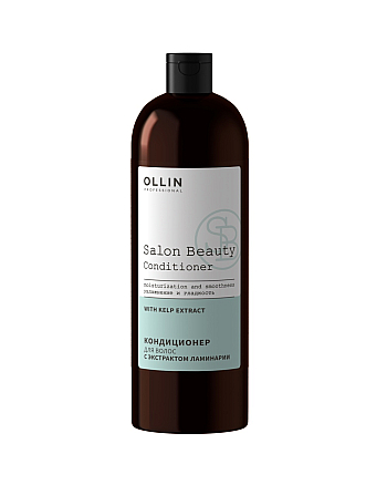 Ollin Salon Beauty - Кондиционер для волос с экстрактом ламинарии 1000 мл - hairs-russia.ru